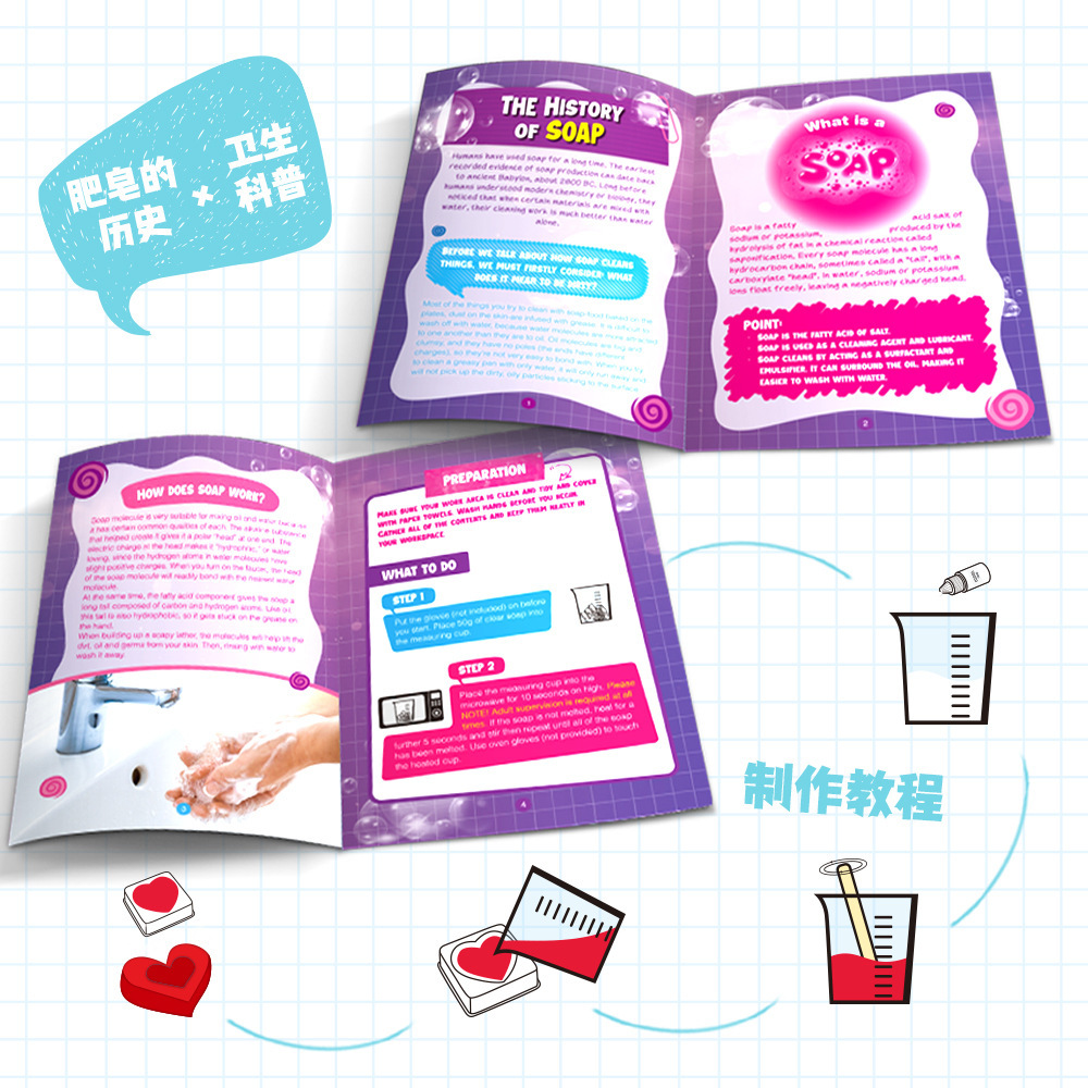 DIY Soap Making Kit STEM Scien - Science Toy review and price